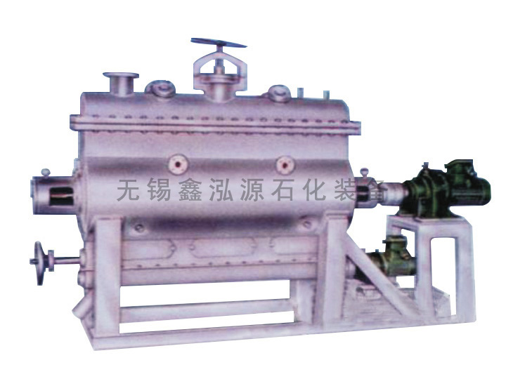 ZJG型內加熱攪拌真空干燥機